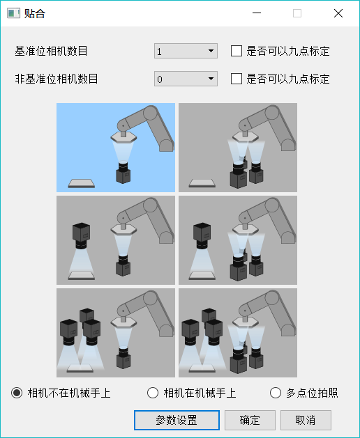 尊龙凯时人生就博·(中国)官网